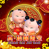 RTP sboslot sponsor777